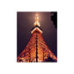 Tokyo Tower, Japan, Fine Art Poster - Matthew Webb Photography