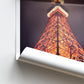 Tokyo Tower Art Print, Japan Travel Photography, Modern Wall Decor - Matthew Webb Photography